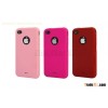 rubber feel PC case for new iphone 5 4/4S