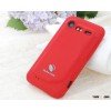 Frosted ultra-thin back case for HTC G23,more colors