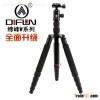 difun W-255 Professional tripod