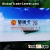 ATMEL ATA5577 Printed Card