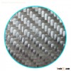 Carbon Fiber Twill Weave Cloth