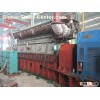 Gas Generator Sets  9300D/M