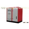 Variable Frequency Belt Screw Air Compressor