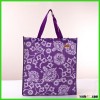 Natural Nonwoven Custom Bag