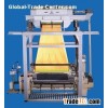 air jet looms for sale 280 Cm Jacquard Air Jet Loom