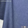Cotton Denim Farbric Xc601 4.5oz
