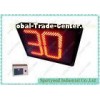 30 Second Water Polo Shot Clock , Led Digital Shot Time Display 48cm x 38cm