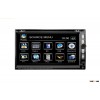 6.95 inch 2 Din Car DVD GPS Navigation