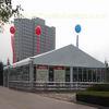 Exhibition Tent