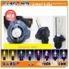 HID BULB 9006