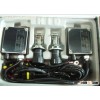 HID H4 H/L kit