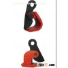 Lifting Clamp C Type