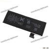 Battery Replacement For iPhone 5