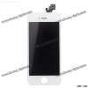 White LCD Metal Shield For iPhone 5