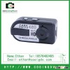 Q5 mini camera