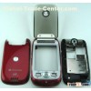 Housing for Motorola a1200