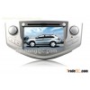 car GPS with DVD player for BYD