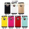Apple Iphone 6 6 plus silicone cell phone case cover with detachable colorful metal Armour