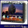 7'' 2 DIN Car DVD With Dynamic 3D Menu Operation (OX-GP-7001B)