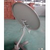 ku band 60cm satellite offset antenna dish