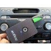 car USB/iPOD interface for Nissan