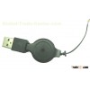 double of retractable usb cable