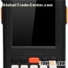 Barcode Scanner Android