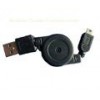USB mini4p/5P