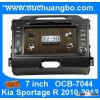 Auto MP3 player for Kia Sportage R(2010-2012) with GPS navigation system Steering wheel