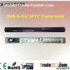 Multiscreen DVB-S-S2 /IPTV Video Transcoder