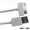 USB Power Charger for iPhone, Available in Various Colors