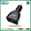 Portable Dual USB Car Charger