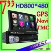 7 inch single din auto radio gps