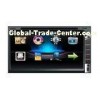 6.95"  GPS FM DVD Stereo Car Multimedia Navigation System Support RDS