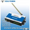 RTU5025 GSM Gate Opener access control King Pigeon