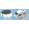 Back Electret Omnidirectional Microphone(P/N#BOM-6022P28-V20-S-C)
