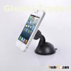 Wiike-tech magnetic mobile phone car holder