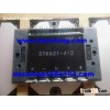 STK621-412