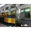 Conveyor Belt Hardening Furnace