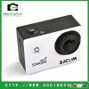 sport waterproof camera DV-4000A