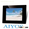 digital picture viewer*7 inch *4 years top supplier
