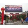 Energy saving full color Outdoor LED Billboard for advertisment , p12