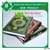 electronc coran stylo V80 with qaida noorania,sahih muslim,sahih al-bukhari