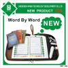 2013 Pena alquran digital word by word holy quran reading pen with big quran for kids quran study