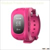 smart watch GPS + LBS base station position for kids