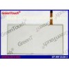 High Contrast 13.3 Inch 4 Wire Resistive Touch Screen , Industrial Touch Screen For Computer
