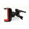 Universal 5 inch Cell Phone Flexible Car Air Vent Mount Holder With Arm Adjustable
