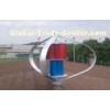 High Power Large Maglev Wind Generator Magnetic Windmill CXF-300W