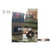 High Frequency Induction Heating Equipment
