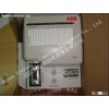 CI801 ABB DCS communication module